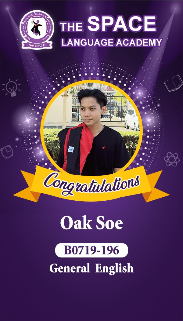 Oak Soe